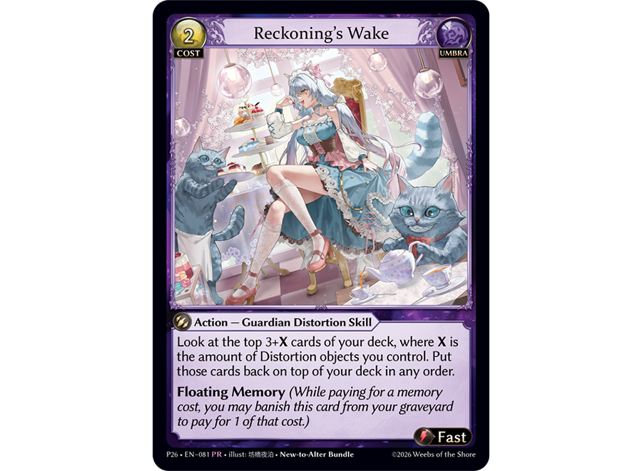 Grand Archive – Distorted Reflections New-to-Alter Bundle - Image 3