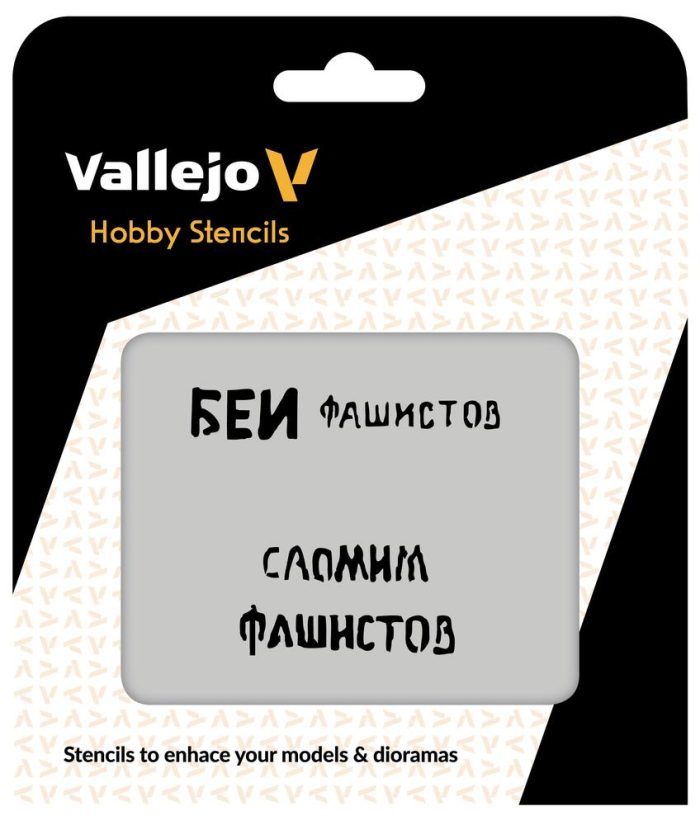 Vallejo - Vallejo Stencils - Soviet Slogans WWII nº 1