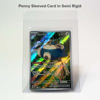 Geek Culture Semi-Rigid Sleeves 25ct - Image 3