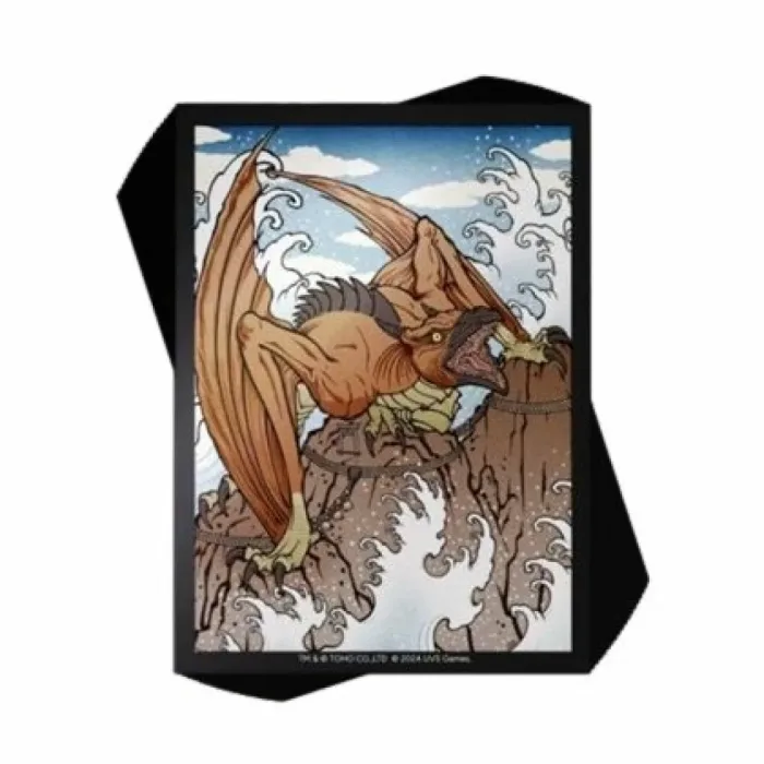 Godzilla: Rodan Art Sleeves